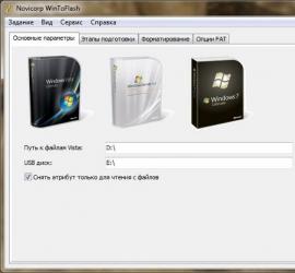 Установка Windows XP на нетбук (Asus Eee, Acer One, Lenovo S205) Легкая загрузочная флешка