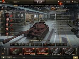 World of Tanks играть онлайн без скачивания